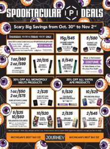 Spootacular Deals 2025